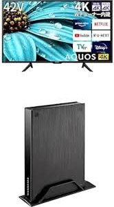 Amazon | シャープ 42V型 4Kテレビと3TB外付けHDDセット
