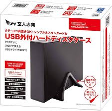 玄人志向 3.5型 HDDケース (ブラック) USB3.2 Gen1対応