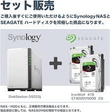 Synology NAS HDDセット DS220j & Seagate IronWolf 4TB x2