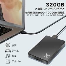 Amazon | 【整備済み】超薄型ポータブルHDD