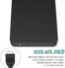 Amazon | 外付けHDD 500GB USB3.0 高速静音デバイス