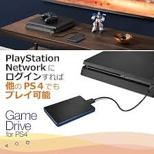セagate ゲーミングポータブルHDD 2TB PS4対応