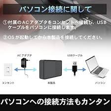 「FFF 3TB 外付けハードディスク - テレビ録画＆PC対応」