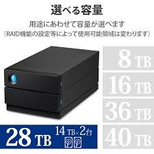 ラシー 28TB 外付けHDD 2big RAID