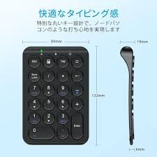 iClever Bluetooth ワイヤレス テンキー
