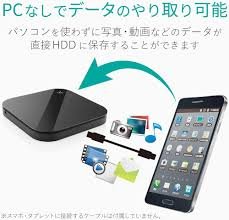 エレコム 500GB ポータブルHDD USB3.0