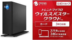 【LaCie 8TB外付けHDD+ウイルスバスター3年版】