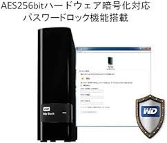 WD 6TB USB3.0 外付けハードディスク My Book