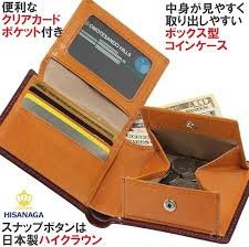 アマゾン | ゴルベ イタリアンレザー二つ折り財布 ネイビー